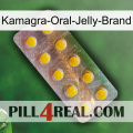 Kamagra-Oral-Jelly-Brand new11